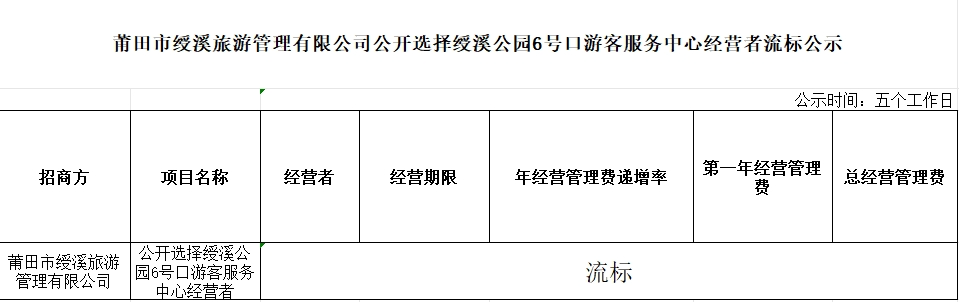 640 (1).png