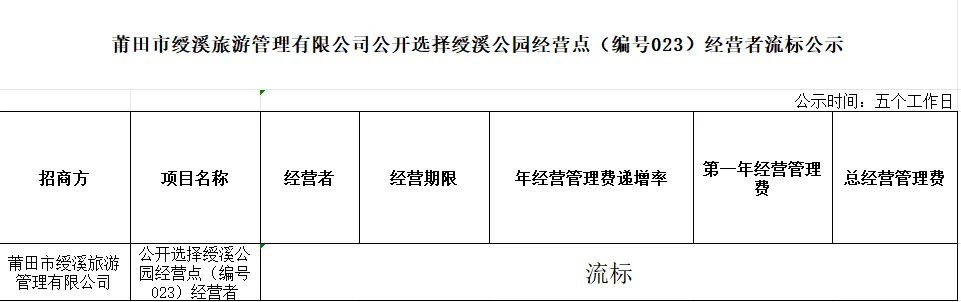 11111.webp.png